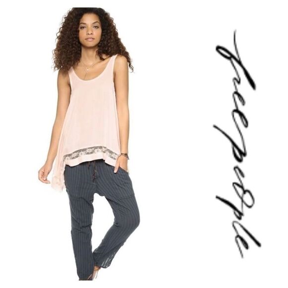 Free People Outlined High Low Cami in Shell Pink S - Picture 1 of 3